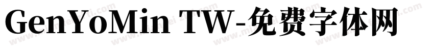 GenYoMin TW字体转换